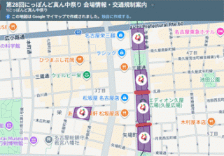 �摜(320x224)�E�g��摜(350x246)